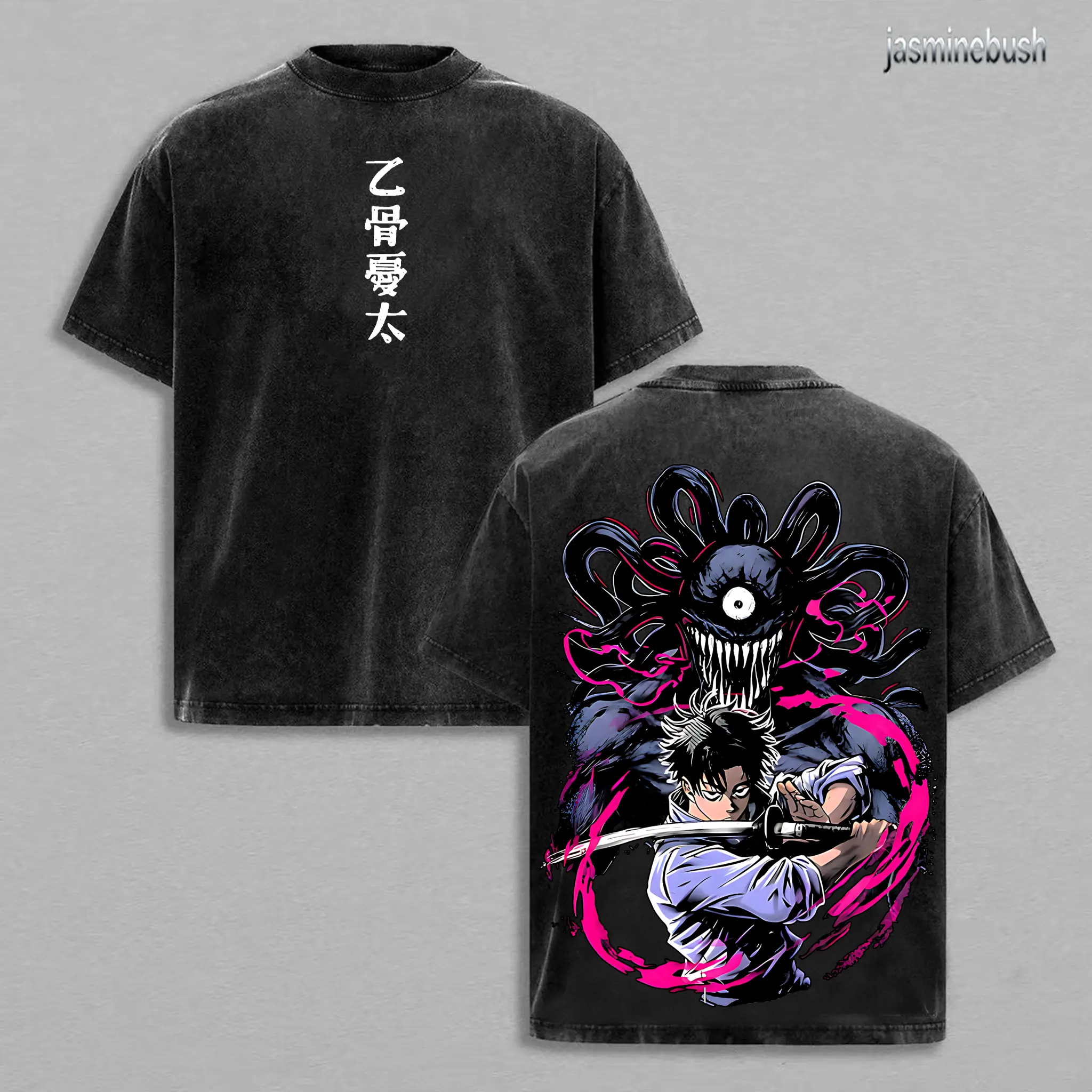 Yuta Okkotsu Tee Washed – Jujutsu Kaisen Execution × Culling Game