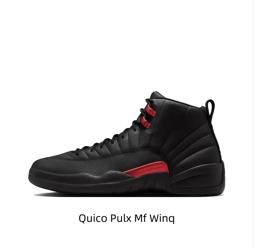 Essential addition to every sneaker enthusiast’s collection, tough wear-resistant leather material, dramatic black-red split design highlights unique personality, segmented cushion sole balances stable traction