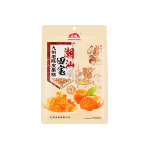 Zhengying 9-Year Aged Chenpi Tangerine Peel Candies - Sour Sweet & Throat Soothing Fruit Chewy Snacks 220g