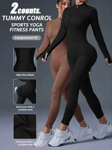 Women's Seamless Yoga Jumpsuit, Tummy Control Jumpsuit, Tight-Fitting Zip-Up Design, Soft Nylon Spandex Fabric, Ideal for Gym and Outdoor Activities