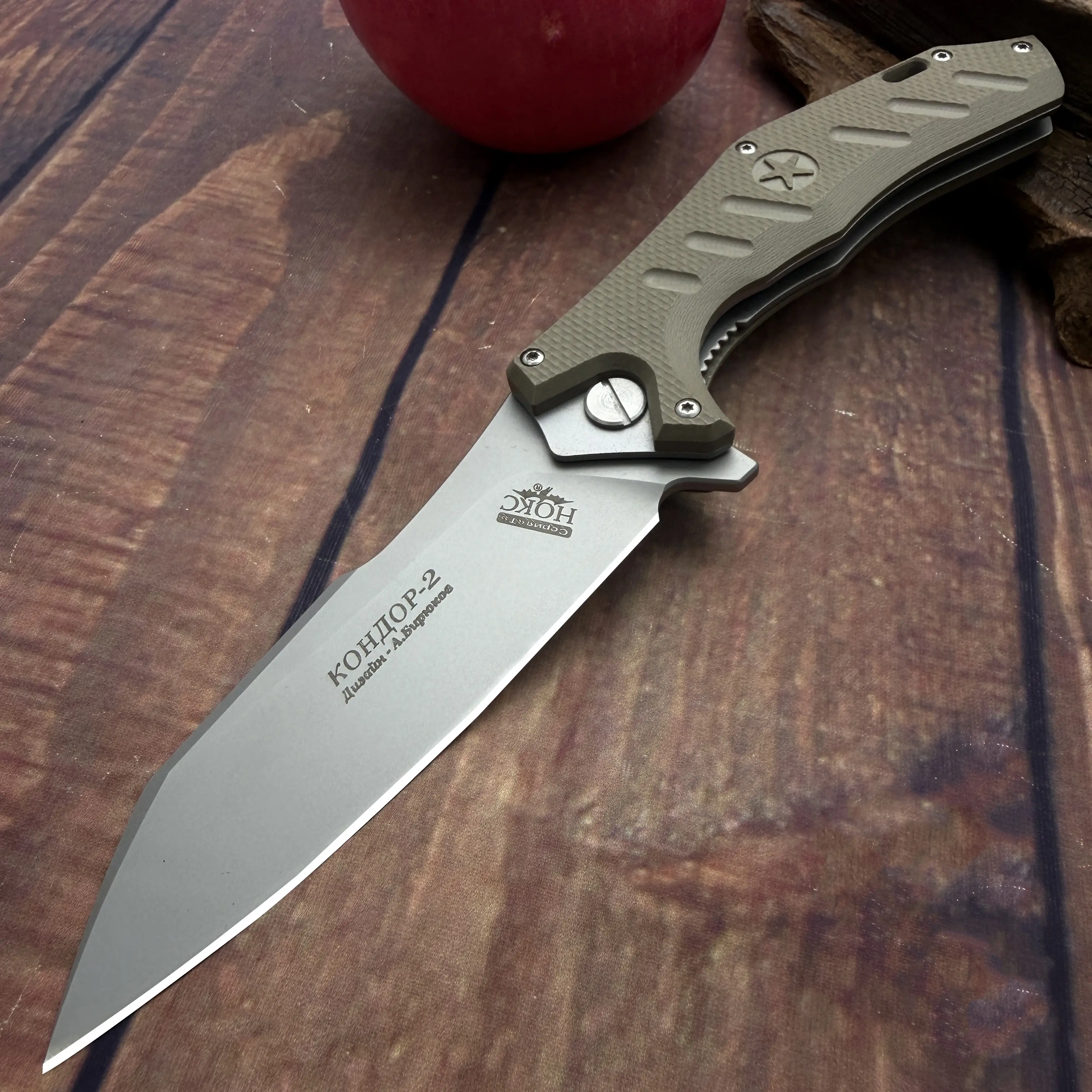 First generation khaki