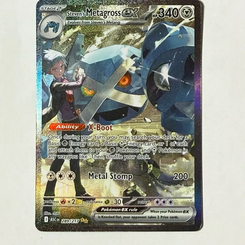 100 rainbow pokemon cards Dancer HR 123/100 Fusion Arts