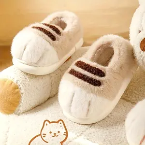 Cartoon Cat Paw Design Unisex Plush Slippers, Warm Indoor House Shoes with Thick Sole, Cute Fabric Slip-On for Men and Women, Round Toe, PVC Sole