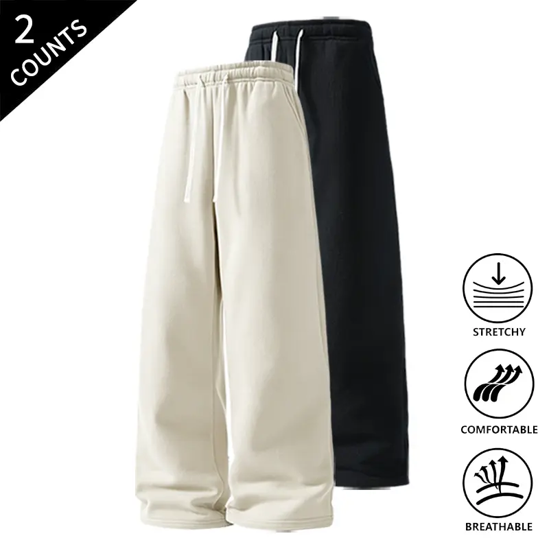 2-Pack Men’s Straight-Leg Sweatpants, Loose Casual Pants, Elastic Drawstring Waist, Soft Breathable Fabric, Comfortable Streetwear & Athleisure Bottoms for Men