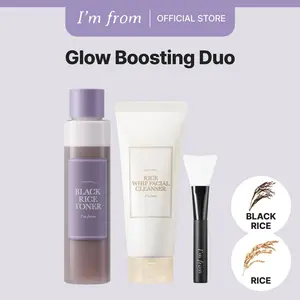 [I'm From Official Shop] Glow Boosting Duo - Black Rice Toner, Rice Whip Facial Cleanser, SIlicon Brush Cleansing Set