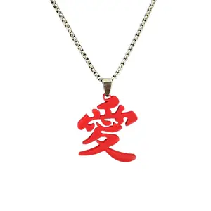 Gaara Red Love Necklace, Naruto Anime “Ai” Pendant, Cosplay Jewelry