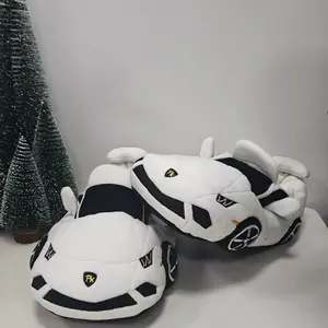 PlushKickz White Supercar Slippers (Size 7–12) PlushKickz White Supercar Slippers (Size 7–12)