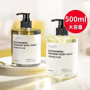 Niacinamide Fragrance Body Wash 500ml for Bodybuilding Long-lasting Fragrance Moisturizing Hydrating Cosmetic Gel