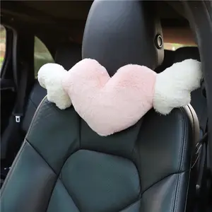 Car headrest neck pillow, plush heart wing car seat backrest pillow neck pillow