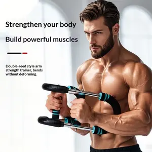 Multifunctional home arm strength, exercise arm strength, U-shaped arm strength, indoor exercise fitness exercise equipment, pectoral muscle back muscle exerciser, multifunctional exercise machine