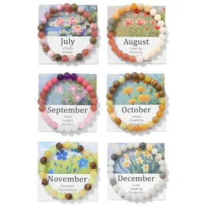 Elegant 6pc Month Flower Stone Beaded Bracelets Set Stylish Practical Accessories for Year Round Charm with Floral Beads for Each Month July Vitality Power Courage Birthstone Bracelet Unisex