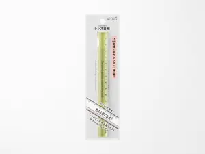 Midori Lens Magnifying Ruler - Yellow