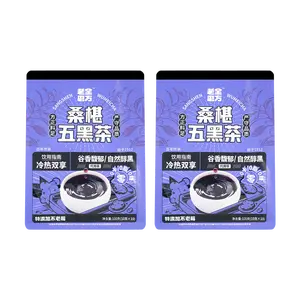 2Packs Black Mulberry Black Rice Black Bean Black Sesame Goji Berry Five Black Tea for Kidney Support Hair Growth & Blackening - 20 Tea Bags Value Pack - Lao Jin Mofang