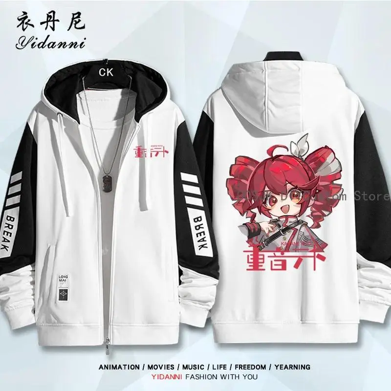 Cute Anime Kasane Teto Jackets Autumn Winter Boys Girls Outerwear Fashion Hooded Zipper Sweatshirt Outwear Anime Cosplay Coat