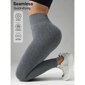 Women's soft seamless high-waisted yoga pants, solid color ribbed basic exercise leggings, gym long exercise compression pants