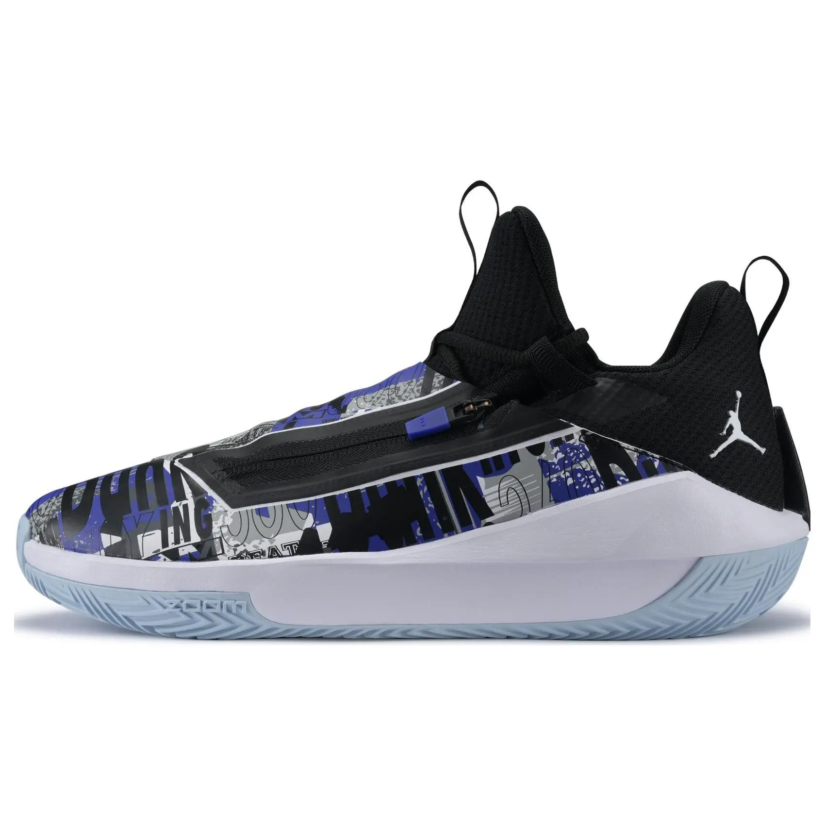 Jordan Air Jumpman Hustle Olive Canvas' Cushioned Durable Low Top Basketball Shoes Men's AQ0394-500