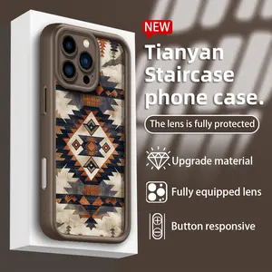 Vintage Geometric Puzzle Phone Case for iPhone 17 Pro Max, 16 Pro Max, 15 Pro, 14, 13, 12, 11 Series - Ultra Thin, Shockproof, Lightweight and Durable.