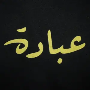 background preload poster image 