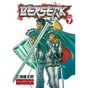 Berserk Volume 7 -- Kentaro Miura - Paperback