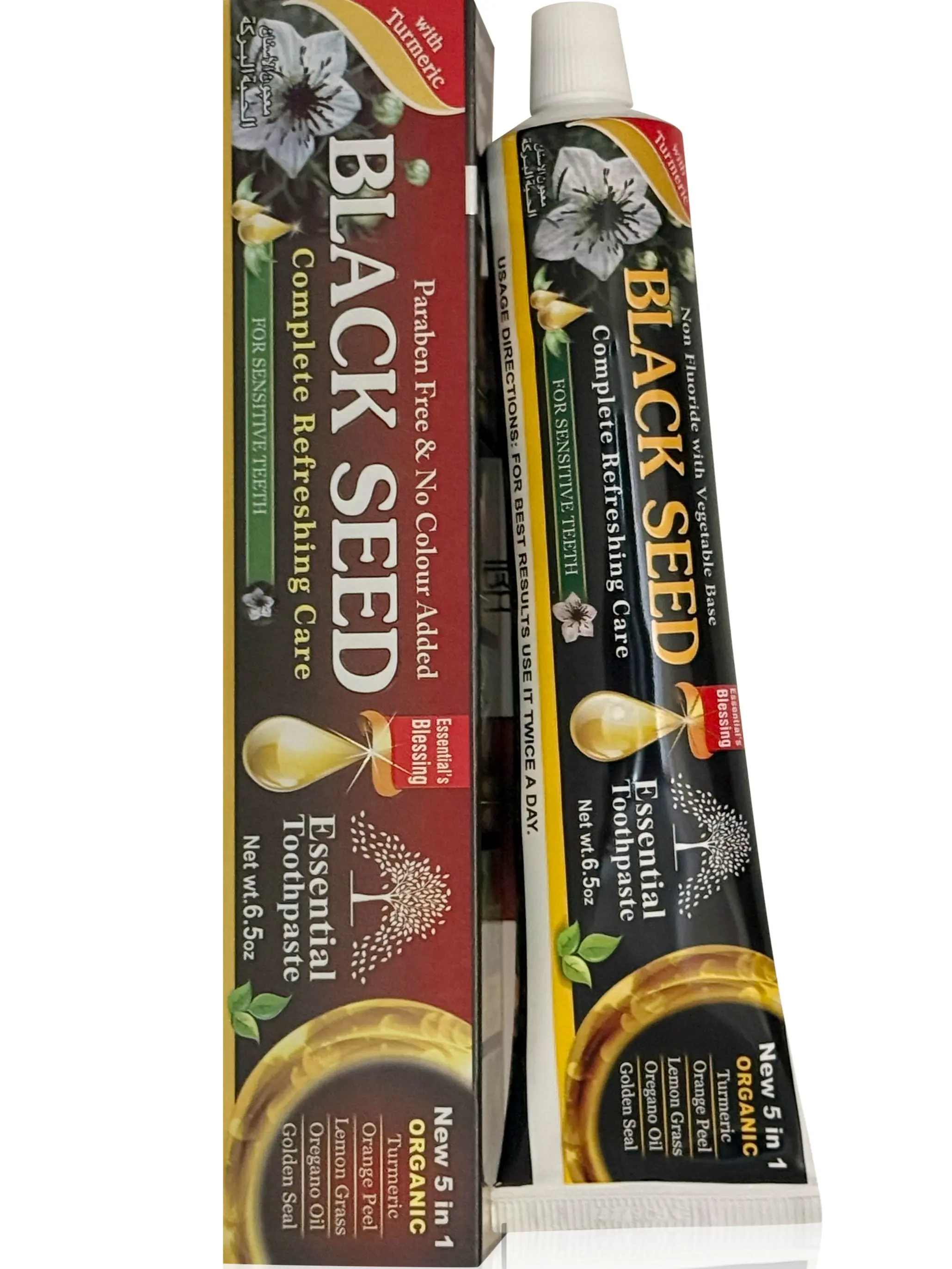 Black Seed Toothpaste Black Seed Toothpaste