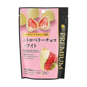 FamilyMart Freeze-Dried Strawberry White Chocolate Cream Sandwich 42g - Japanese Snack, Sweet Treat, Gift Idea
