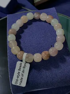 【Old-style Beads Made of Jin Siyu】(Random shipping)Old-style Beads Made of Jin Siyu Healing Crystal Stretch Beaded Bracelet Unisex for Men Women Fashion Jewelry