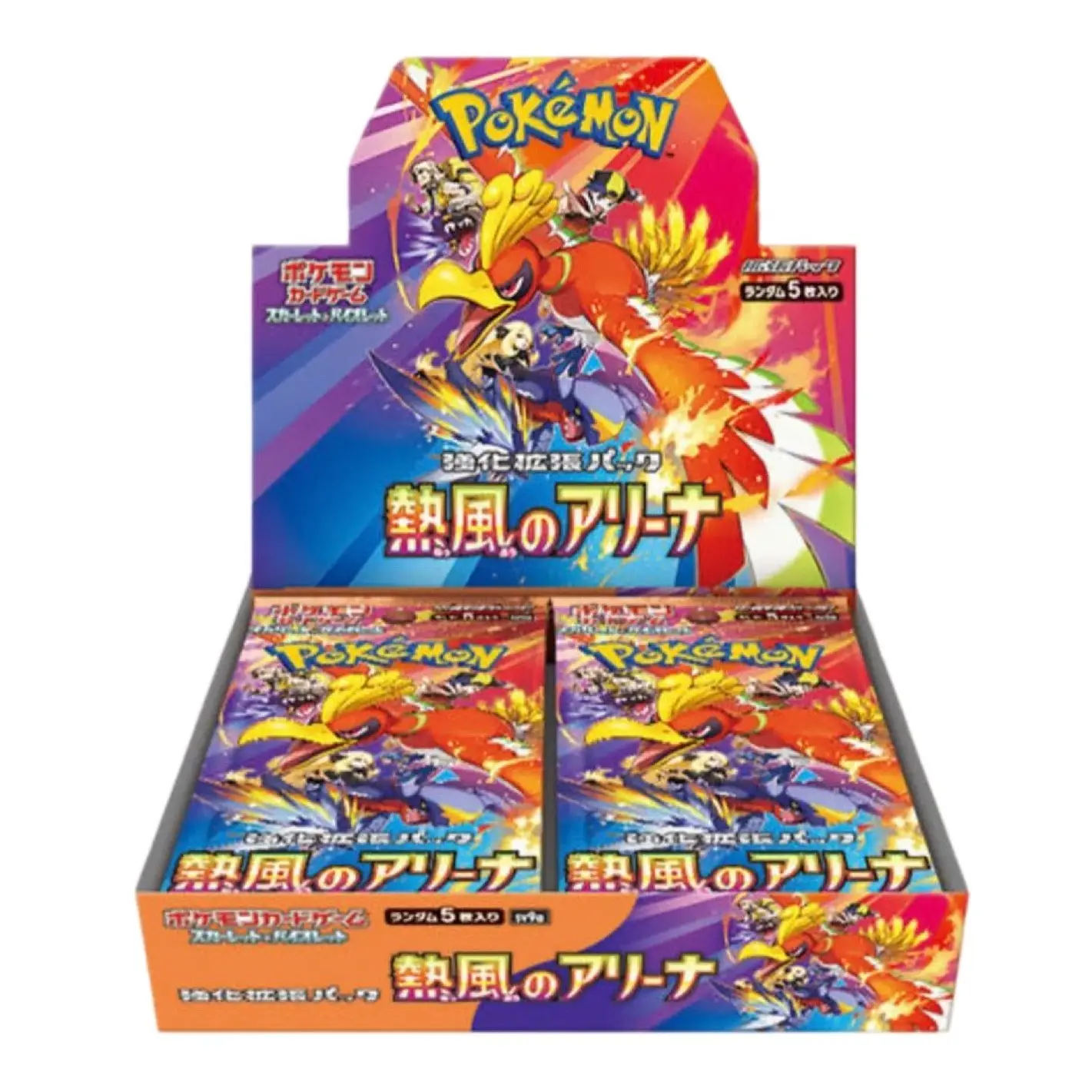 Heat Wave Arena Booster Box Japanese Pokémon Trading Card Game