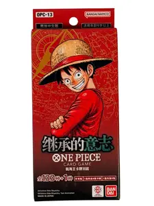 [CHN] One Piece OP-13 Carrying on His Will 6-Pack Box - Trading Card Game