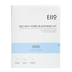 Korean Viral 2-Step Blackhead Remover Kit - EIIO Pore Melting Patch & Refining Mask for Smooth Nose - Gentle Non-Irritating Sebum Control & Pore Tightening Set