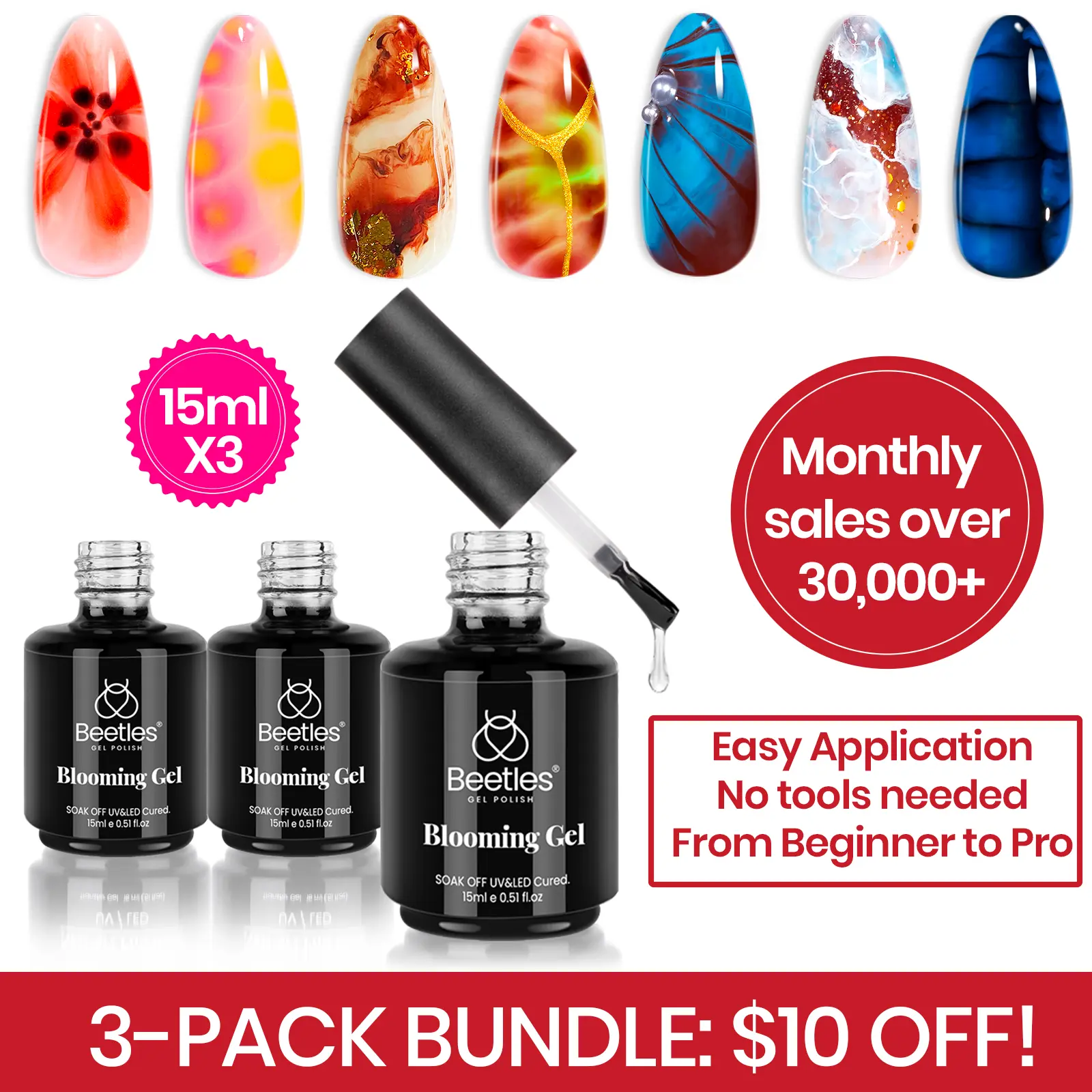 3PS 15ml Blooming Gel