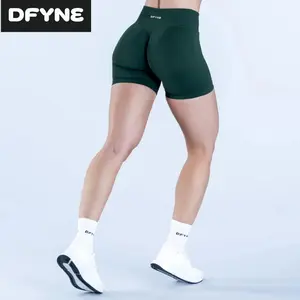 DFYNE Impact 4.5 Seamless Shorts| Low-rise Ribbed Waistband for Comfort and to Stay in Place