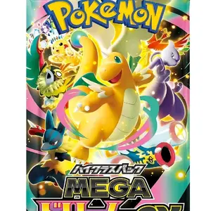 Pokémon Mega Dream Pack – $12