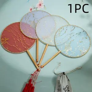 Ancient Style Gold Foil Imitation Silk Round Fan, Classical Dance Shooting Decor, Chinese Style Hanfu Dance Fan