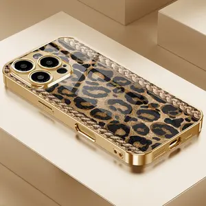 Chic Retro Leopard Pattern Metal Paint Glass Phone Case Featuring a Woven Frame, Compatible with for iphone 17, 16, 15, 14, 13, 12, 11, Including Pro, Pro Max, And Plus Versions. It Offers Full Coverage And Drop Protection