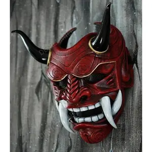 Halloween Masquerade Red Prajna Mask Cospiay Noh Japanese Latex Full Face Grimace Fangs Funny Scary Ghost God Wizard Masks