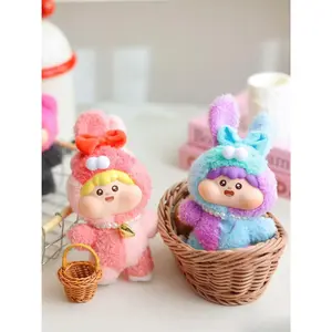 Fluffy meatball plush doll