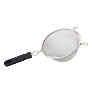 212 MAIN 6 in. Aluminum Mesh Grid Strainer - Sturdy Kitchen Utensil for Home Kitchen Use