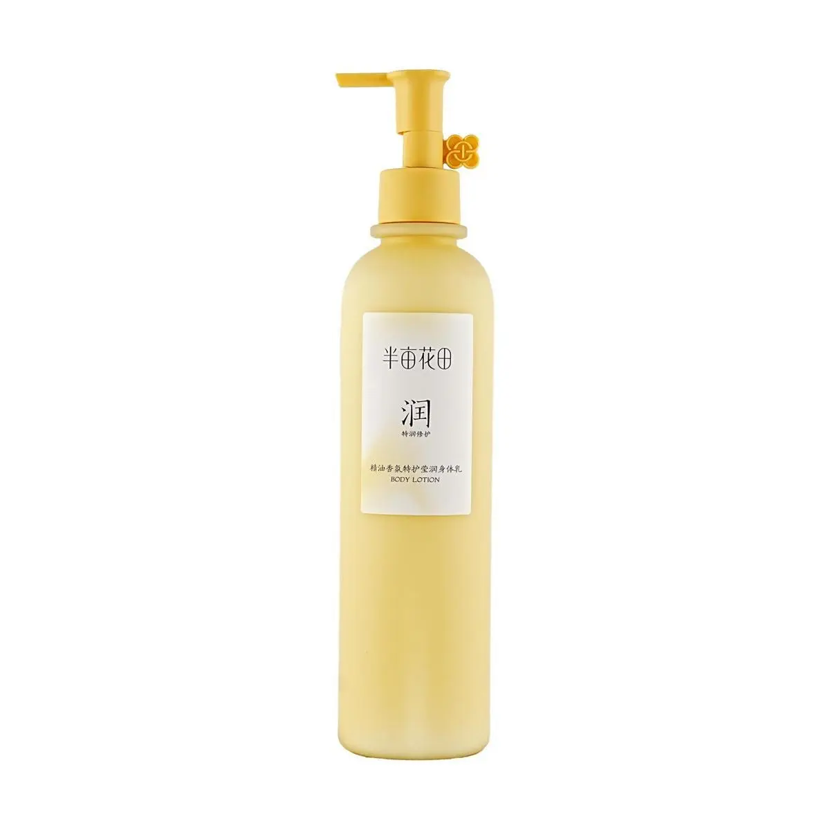LITTLE DREAM GARDEN 72H Moisturizing Body Lotion - Essential Oil Infused, Deep Repair, Soothing & Hydrating, Long-Lasting Fragrance, 250ml | Hotba's Favorite