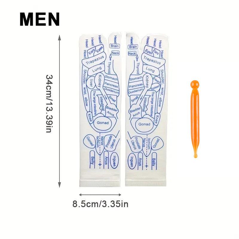 2-Piece Acupressure Foot Socks & Massage Stick Set: Foot Massage Socks with Acupressure Points Guide | Foot Reflexology Socks for Stress & Fatigue Relief