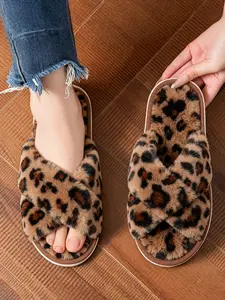Vintage Leopard Print Plush Slippers, Women, Soft Elastic Non-Slip, Comfortable Home Footwear, Ideal for Dorms and Living Rooms