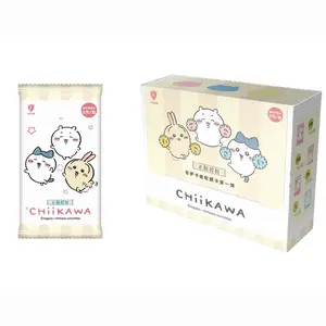 Kaibao Cultural and Creative chiikawa Blind Box Trading Cards (Series 1)