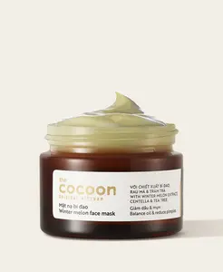 Cocoon Winter Melon Face Mask - 100% Vegan Cosmetic for Skin Repair & Treatment Mask with Green Peel Off Formula