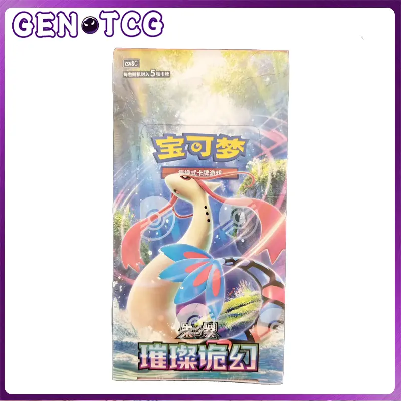 【LIVETCGO】2026 Pokemon TCG CSV8C  Simplified Chinese Reward Round Booster Box CSV8C