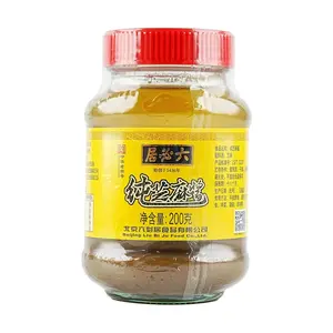 LIUBIJU Sesame Paste, 7.05oz