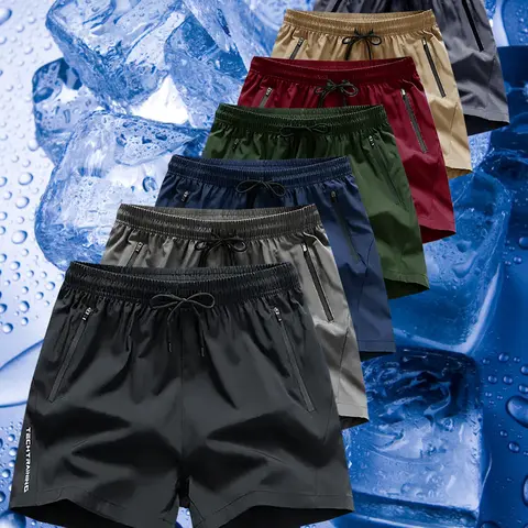 Men's Solid Color Drawstring Waist Athletic Shorts, Quick Drying Breathable Shorts, Casual Comfy Men's Bottoms for All Seasons