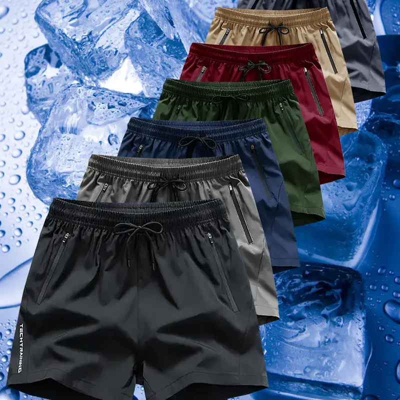 Men's Solid Color Drawstring Waist Athletic Shorts, Quick Drying Breathable Shorts, Casual Comfy Men's Bottoms for All Seasons