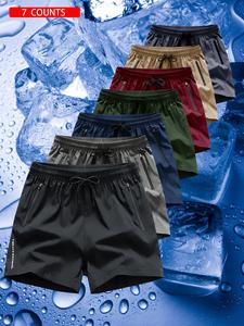 men's solid color drawstring waist shorts, quick drying breathable shorts, casual comfy men's summer bottoms for all seasons, shorts for men, mens shorts, shorts for summer, activewear