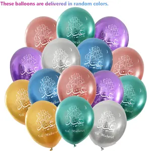 18pcs Eid Mubarak Balloons, 12inch metallic green purple silver blue latex balloons, for Muslim Holiday Celebrations, Graduation, birthday party decoration supplies, Romantic Valentine's Day decoration supplies, Wedding, Photo Prop, Decorations Supplies