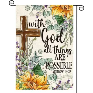 Sunflower Spring Summer Garden Flag 12x18 Inch Double Sided Outside, With God All Things Are Possible Floral Yard Outdoor Decoration, Linen Material, No Flagpole