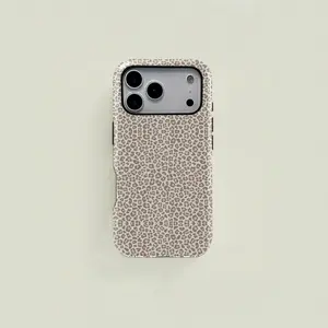 Brown and beige retro leopard print animal pattern protective case, sturdy and durable 2-in-1 case, compatible with iPhone 17/16/15/14/13/12/11 Pro Max/Plus/Pro, Samsung Galaxy S25/S24/S23 Ultra series, simple and stylish phone case.